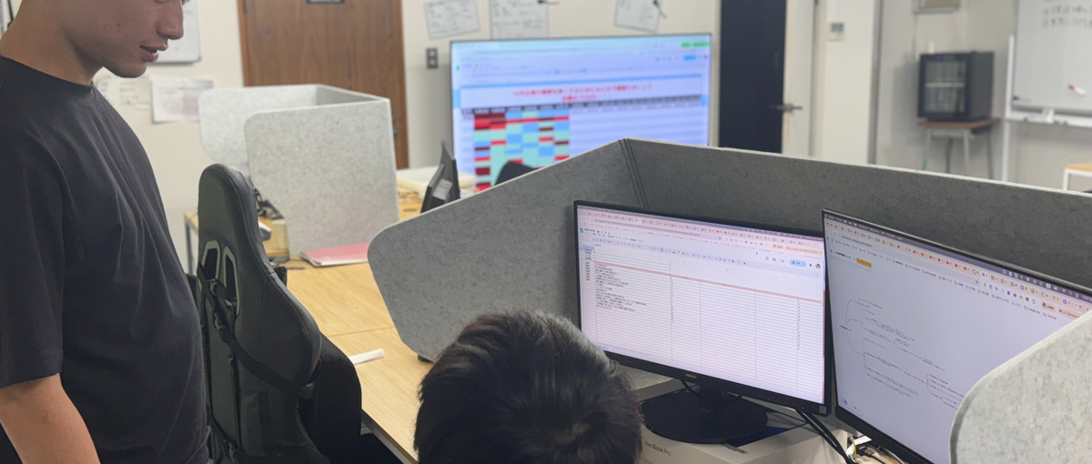 起業家・事業家を志す学生！代表直下でマーケ/事業開発を極めませんか？