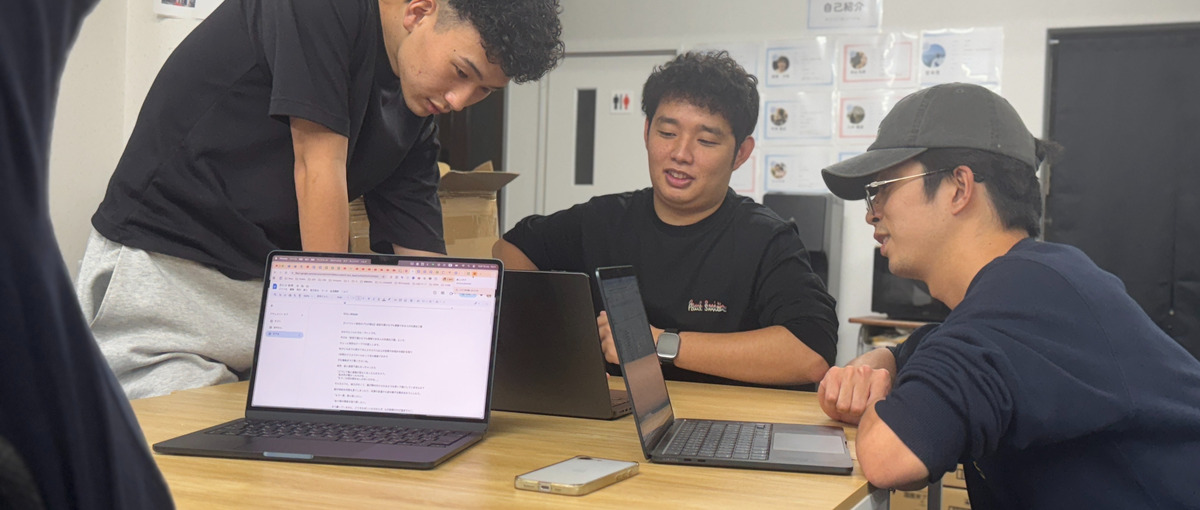 起業家・事業家を志す学生！代表直下でマーケ/事業開発を極めませんか？