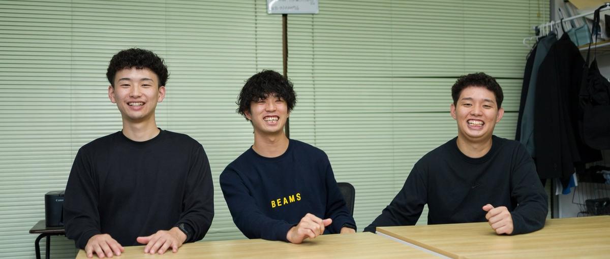 起業家・事業家を志す学生！代表直下でマーケ/事業開発を極めませんか？