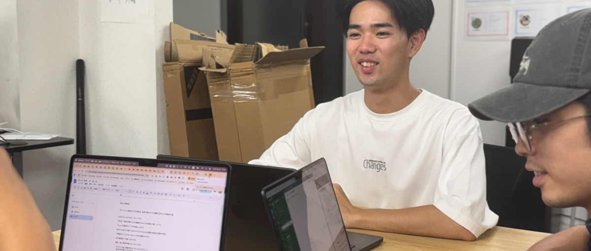 起業家・事業家を志す学生！代表直下でマーケ/事業開発を極めませんか？