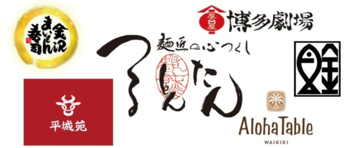 食と顧客愛を仕事に！ファンを増やし売上を育てるSNSディレクターを募集！