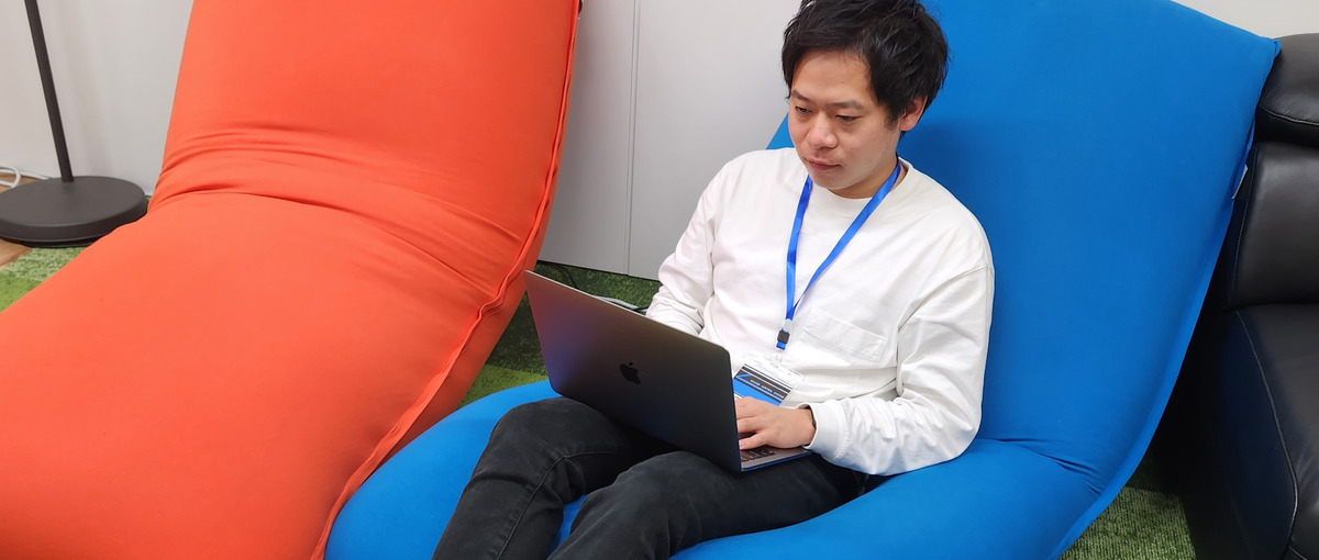 オープンポジション｜Webマーケティングに経験ゼロから挑戦しませんか？