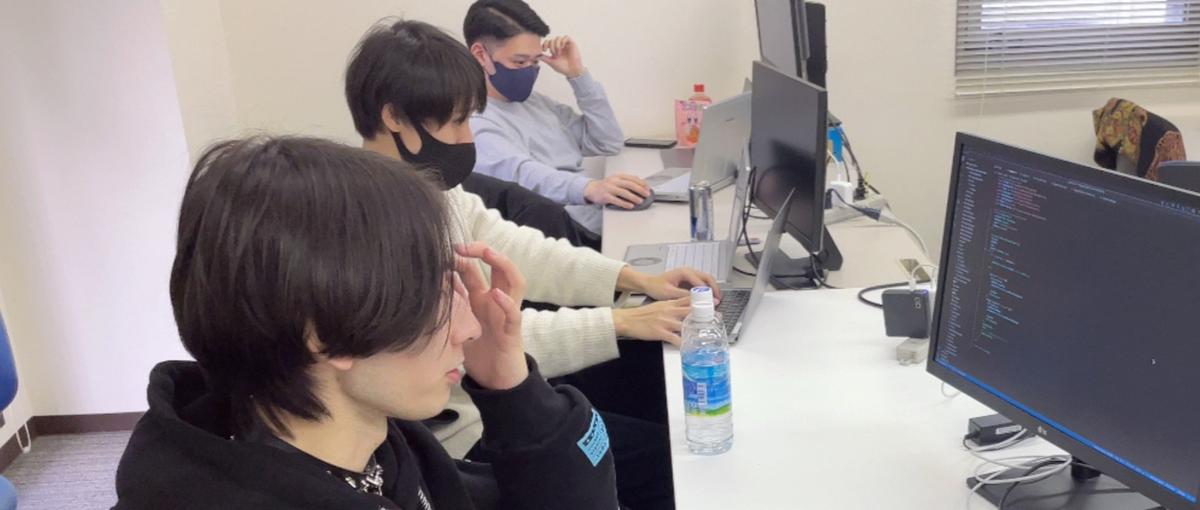 モダンなWeb技術を使いたい方！自社サービス開発エンジニアさん大募集！