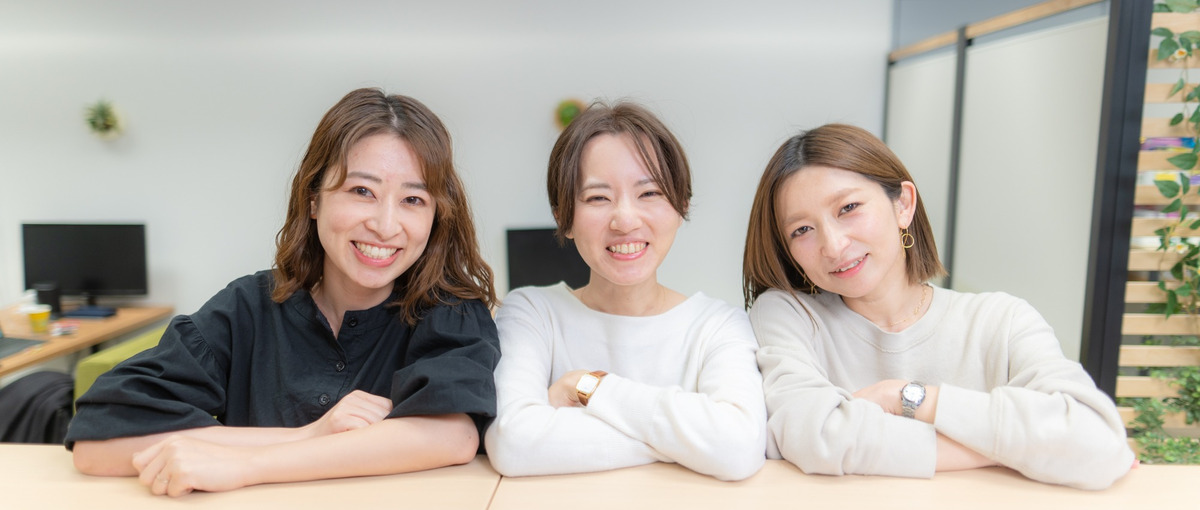 経験浅くても意欲重視｜人事経験を武器に！これからのキャリアを創る仲間募集！