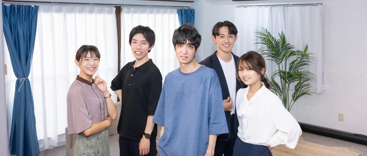 あなたの"やりたい"が叶う開発現場で成長しよう！