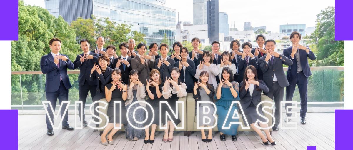 挑戦が好きな人歓迎♪3か月の充実した社内研修で、WEBエンジニアデビュー