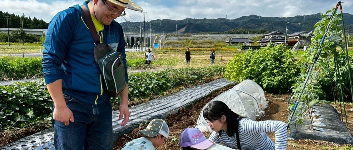 実行型の地方創生！あなたの企画を地域に実装し未来を創る
