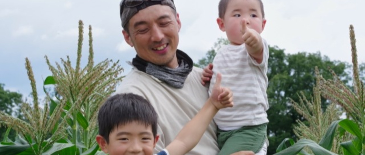 地方創生×デザイン×AI｜地方移住し、あなたのデザイン力を活かしませんか？