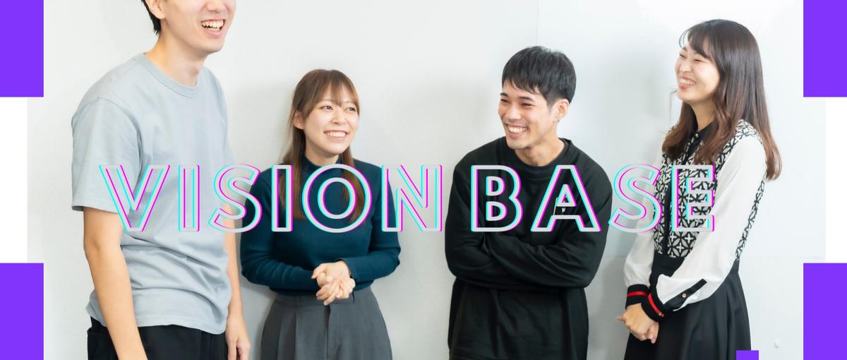 小倉市内採用!みっちり3か月の研修でエンジニアデビュー!!