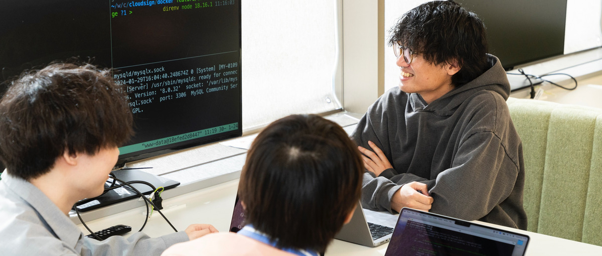 27卒|国内最大級SaaS事業やリーガルテックに携わりたいエンジニア募集