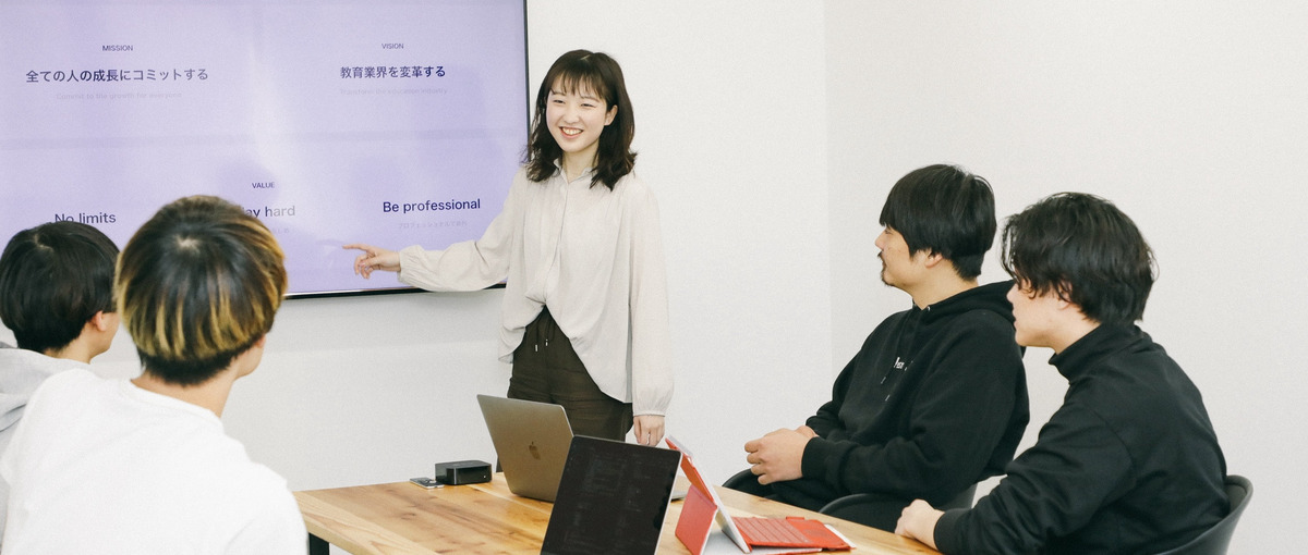 誰かのきっかけをつくる仕事｜教育事業のセールスチーム