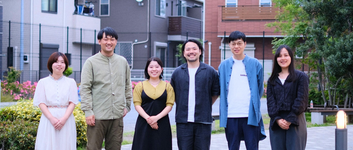 住まいと地域のつなぎ役！暮らす場所にコミュニティや場をつくるスタッフ募集！