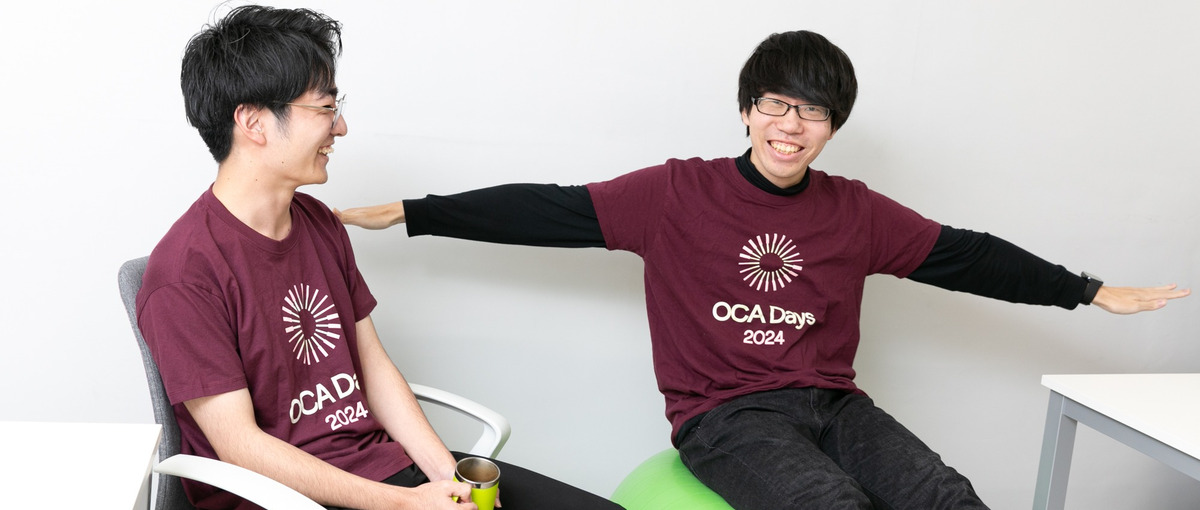 課題解決千本ノック！Odoo ERPコンサルタント募集