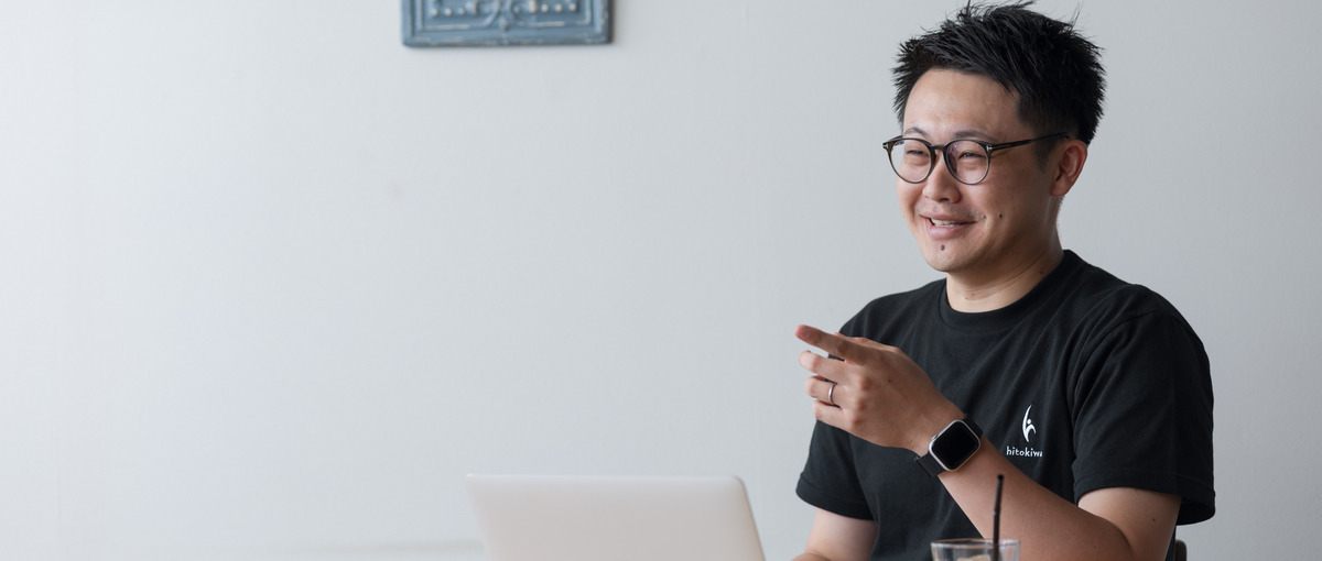 売上至上主義に疲弊した営業経験者WANTED｜売上と良心を天秤にかけない！