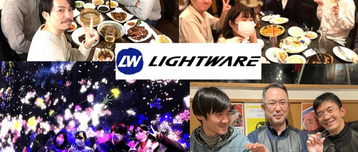 穏やな社風で自分らしく働く。開発、プログラミング好きJavaエンジニア募集