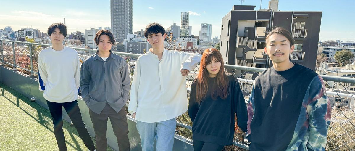 組織開発アシスタント｜AI×組織で未来を創る