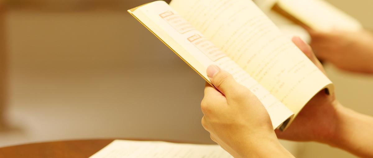 教育業界｜あなたの経理スキルを発揮して、一緒に教育の未来を支えませんか？