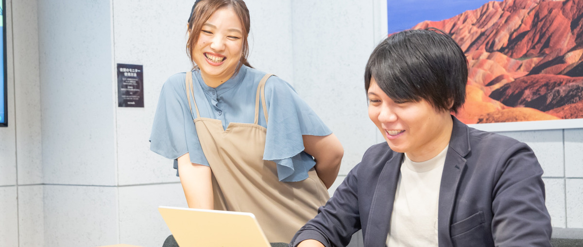 日本最大級の"お金の勉強コミュニティ"の発信を支えるライター募集！