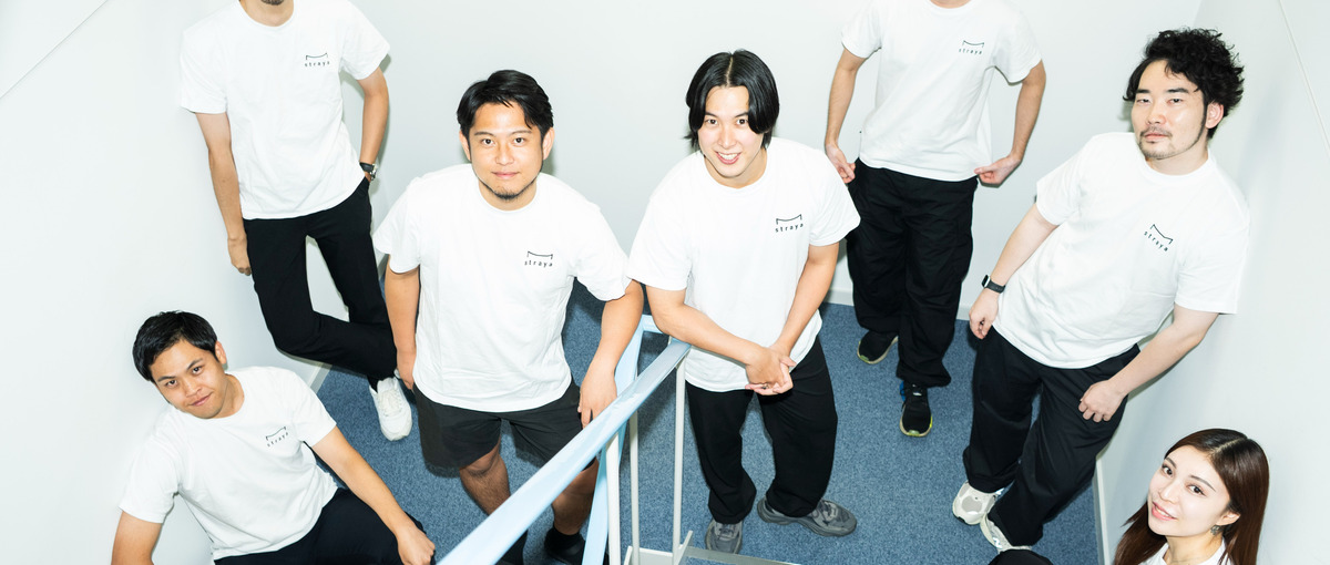 警備業界の課題解決に伴走！/顧客の成功を導くコアメンバー募集！