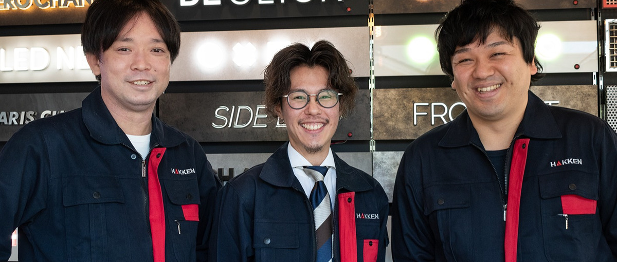 街の顔を作る！有名ブランドのサインを手掛けるプロジェクトを牽引しませんか？