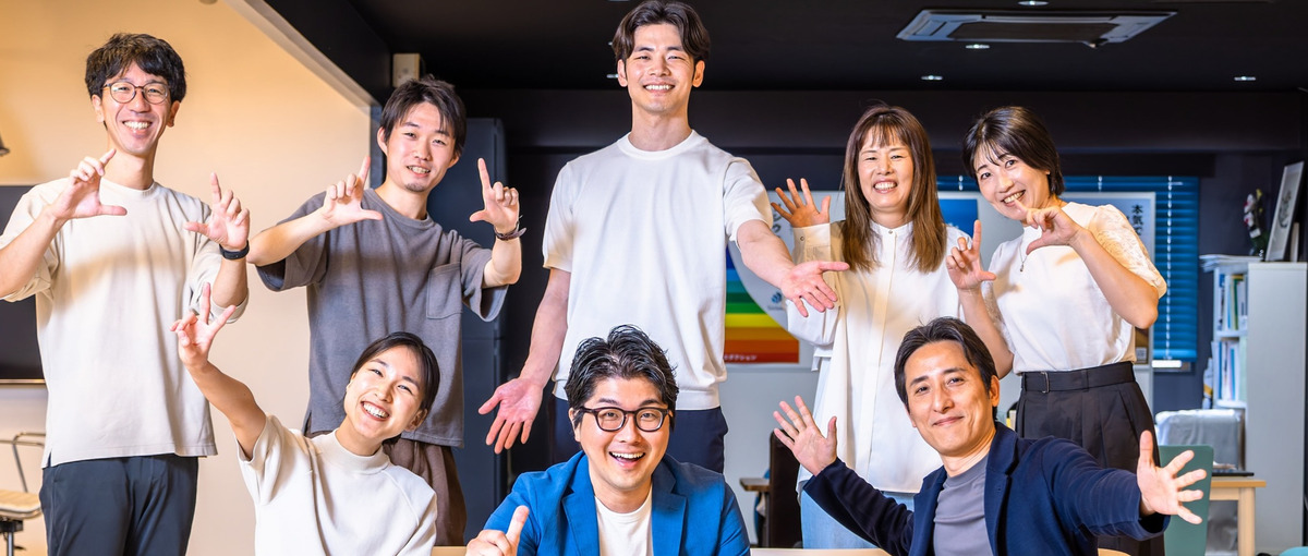 ウェルビーイングあふれる介護事業所を共に生み出す 伴走支援担当者を大募集！