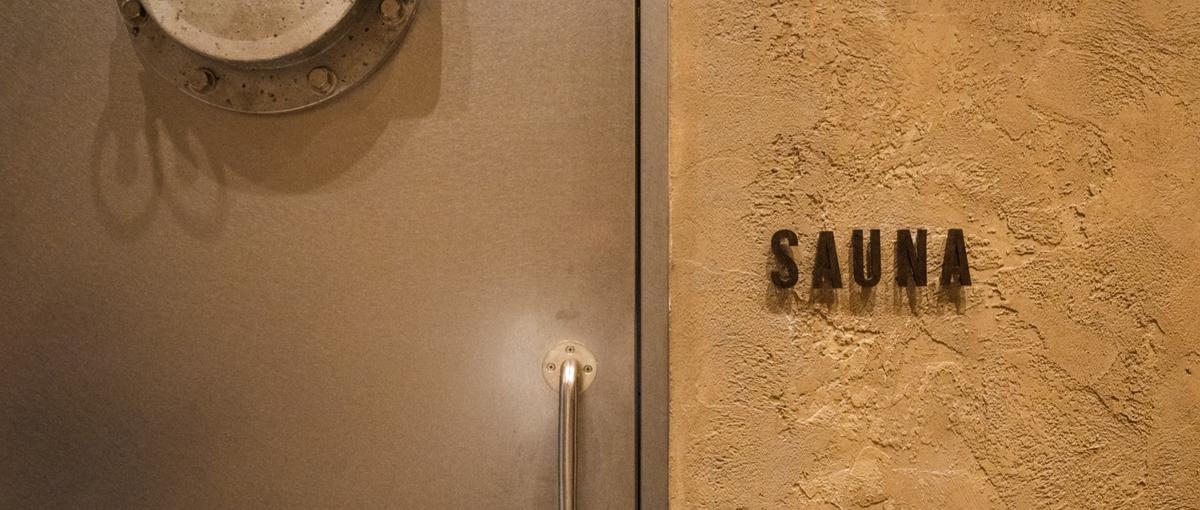 サウナ好き必見！自分のアイデアで空間づくり・イベント企画を実現