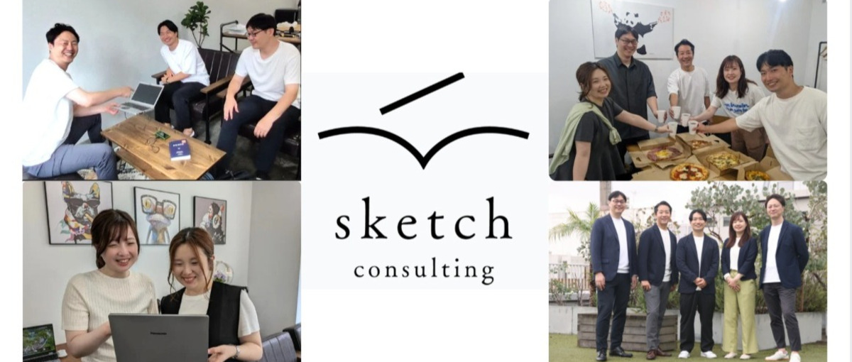 営業力×人材組織戦略で、企業の未来をデザインする。