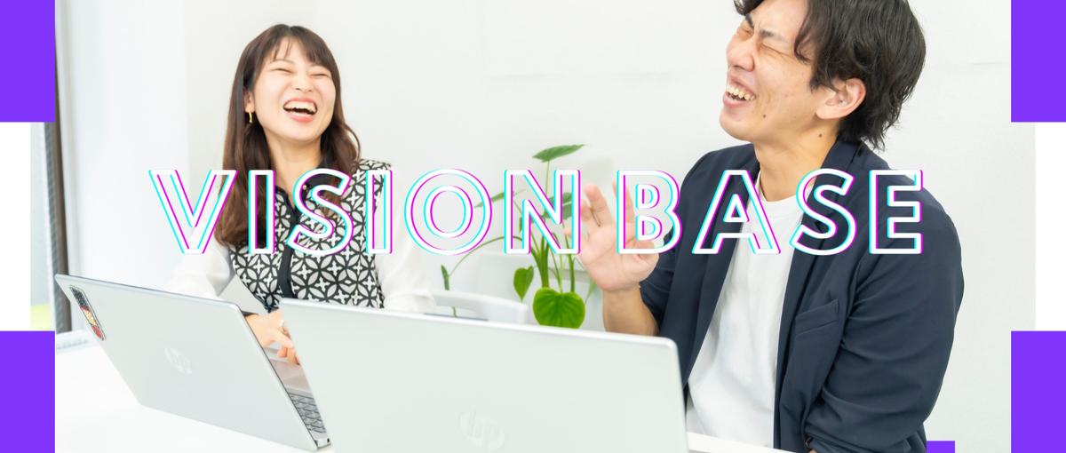 エンジニアデビューが実現！社内研修で基礎からスタート！仲間と共に築ける未来