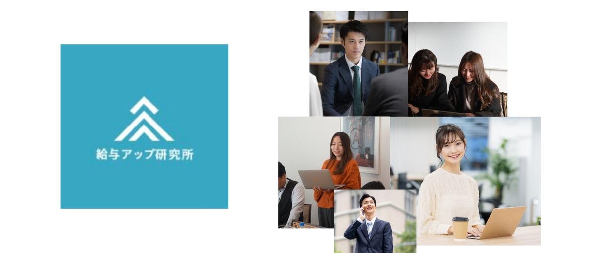 売らないってこんなに自由。支えるプロとしてCSというキャリアを選びませんか