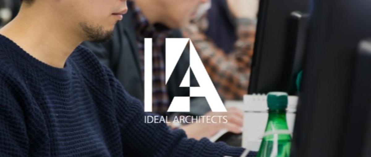 ローコード開発で業務効率を変える！SQLが得意なエンジニア募集！