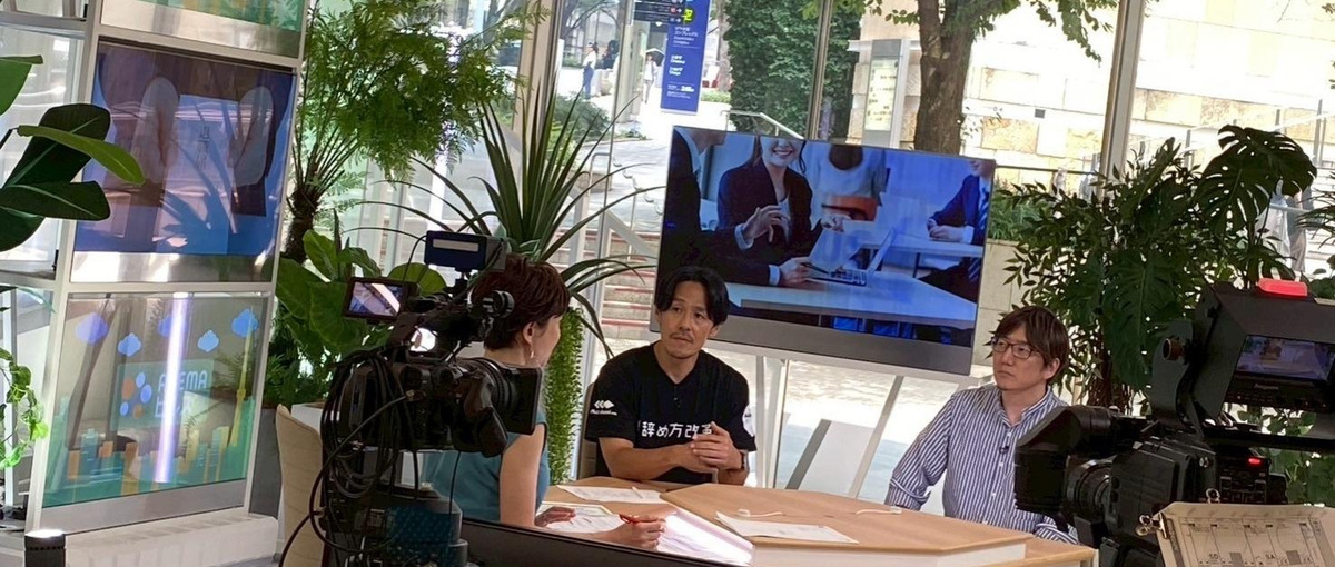 経営に直結する採用戦略をお任せ！採用担当の責任者候補募集！