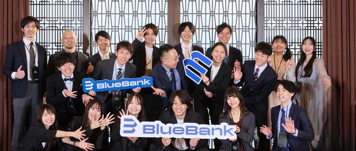 急成長FinTechで、CXから事業を動かすメンバー募集！