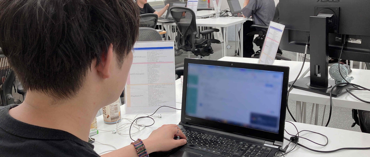 インターン枠！エンタメ系メインのWeb制作進行管理スタッフ！