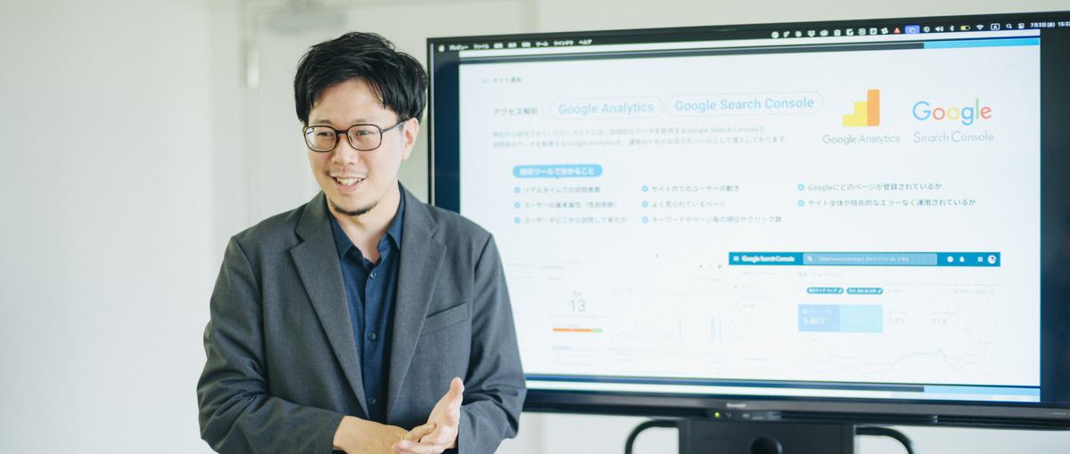 事業成長を支える、企画力×戦略思考を磨きたいプランナー募集