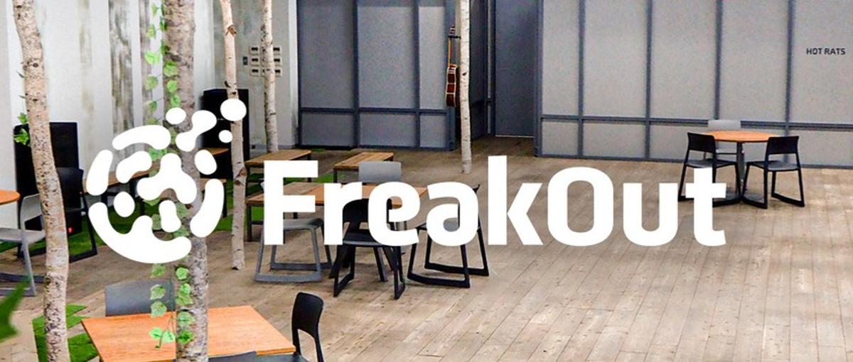 国内最大級のクリエイターデータベースを活用した新規プロダクトのPdMを募集