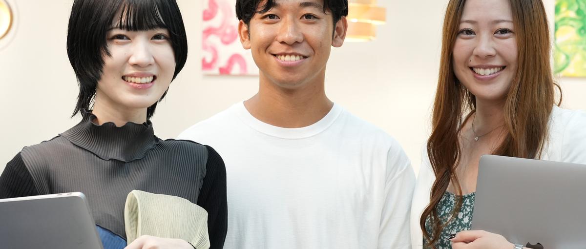 手に職つけて安定して働きたい方へ｜経歴関係なし！エンジニアになりませんか？