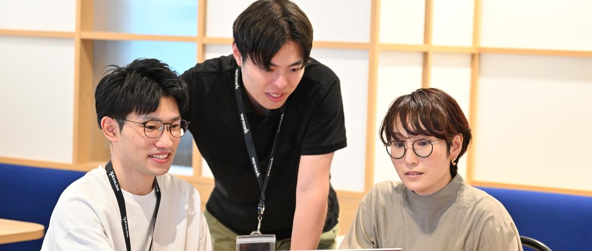 2.17開催 | 27卒対象オンライン面接対策セミナー