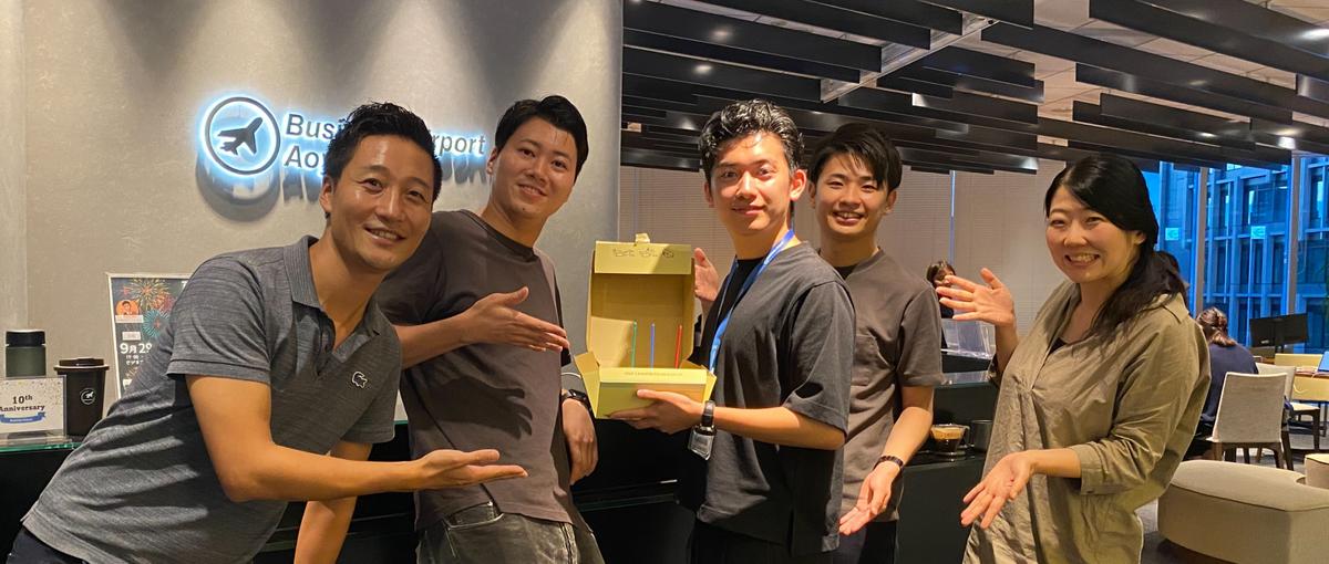 東北エリアボードメンバー募集！脱炭素社会を仙台から実現する新規営業