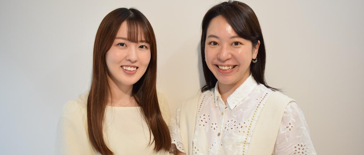 事務職◢◤ IT×不動産×IFAの最先端企業/売上170億円超！
