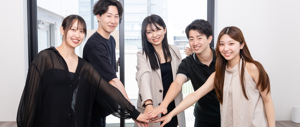 自社プロダクトとDX事業の未来を創る｜事業企画・推進メンバー募集