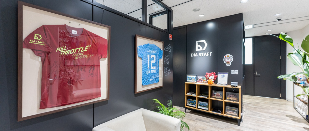 人と向き合う仕事に挑戦！ゼロから学び、成長できる人材コーディネーター募集