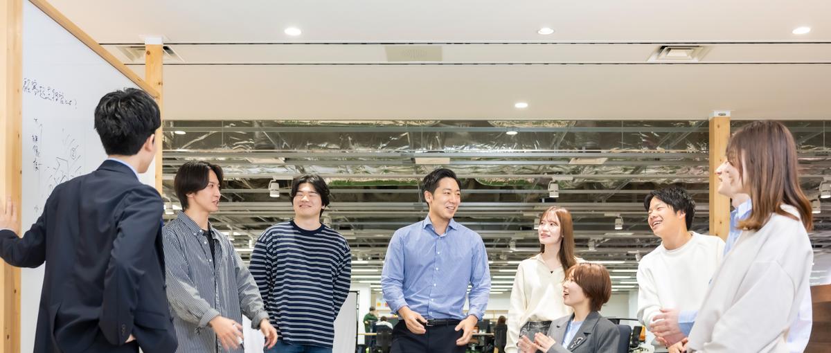 グローバル事業の0→1を一緒に創る長期インターン募集 