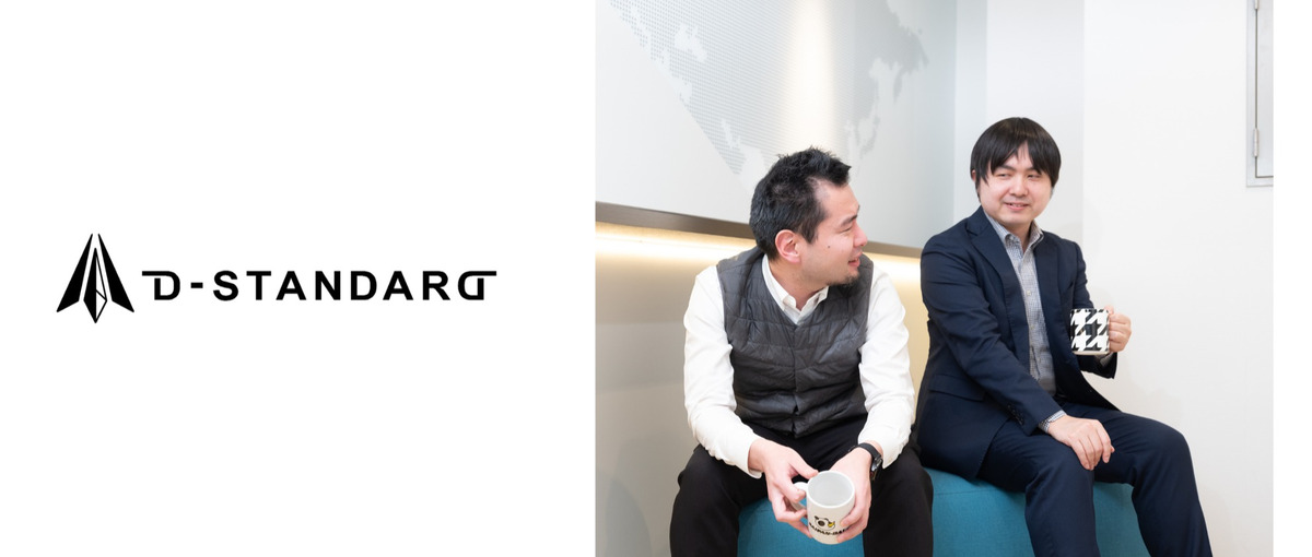 簿記・Excelスキルを活かせる！コツコツ作業が得意な方を探しています