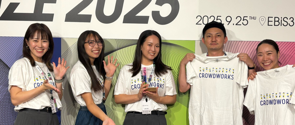 新卒｜人事インターン募集｜実務経験を積んで組織の仕組みづくりに関わろう