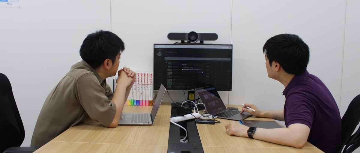 働きやすい職場を整える総務スタッフ募集｜裁量大きく活躍できます