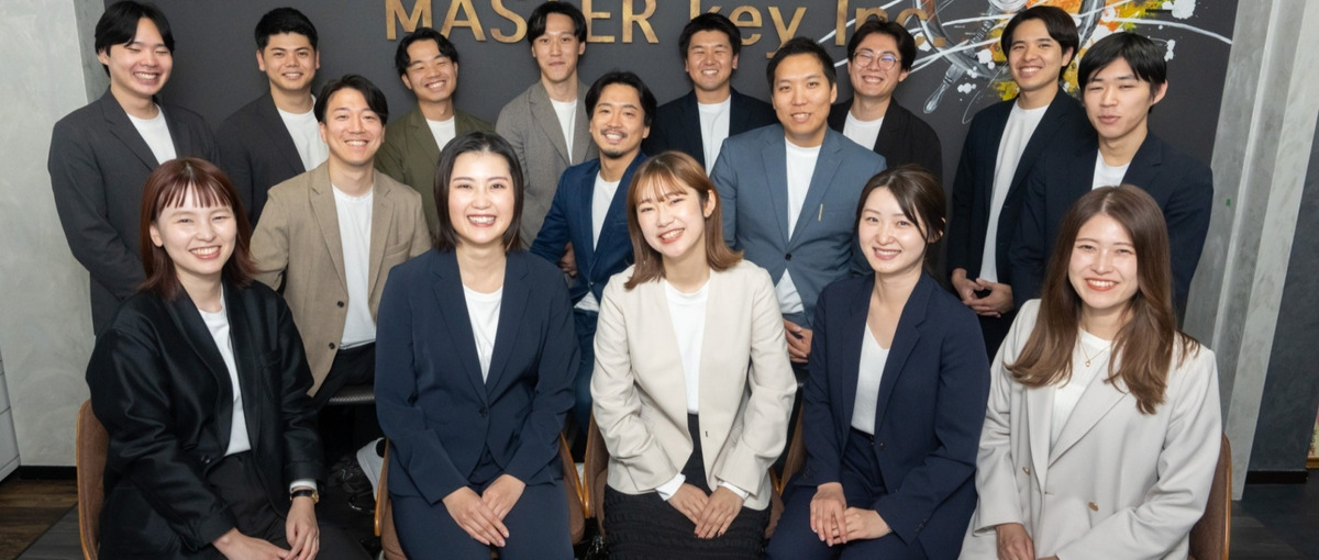 経理業務だけに飽きた方へ｜経営を支える財務担当を担ってください。