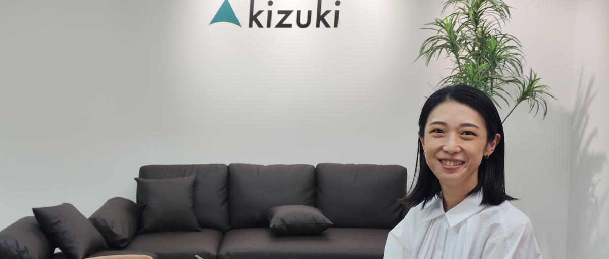 社会課題解決の現場をマーケティングで支えるアシスタント募集