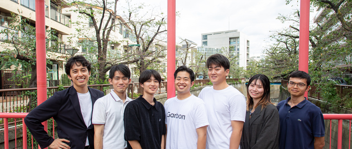 平均年齢25歳｜モノづくりが好きな学生集合！環境問題の解決に携わりませんか