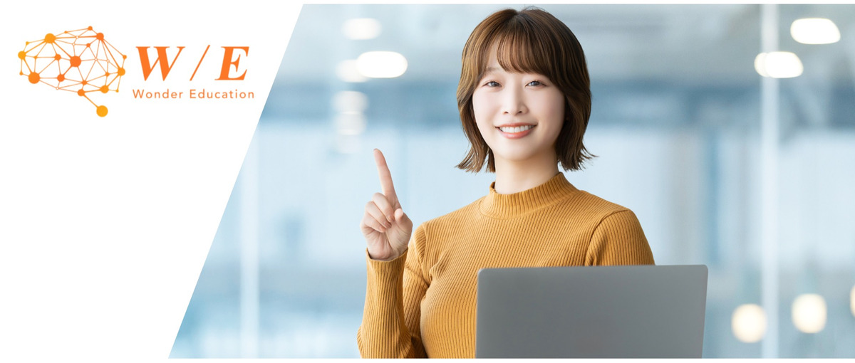 マーケターとして圧倒的に成長したい方！ベンチャーで０→１を経験しませんか？