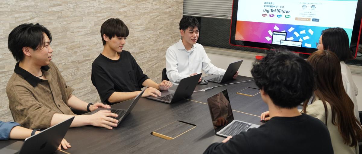 経済産業大臣賞！自社SaaSソフトウェアエンジニアインターン！